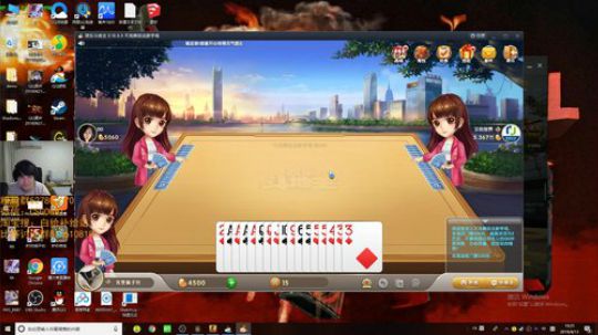 伟伟：10点G2 VS VP 2019-04-13 18点场