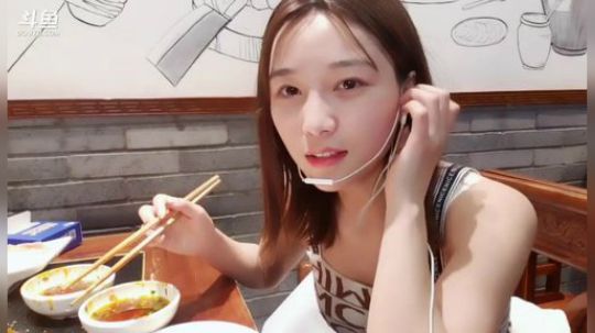 肖淑洁生命中的光和盐发布了一个斗鱼视频2019-04-13