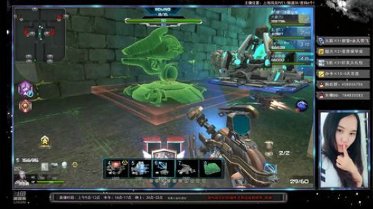 一起来玩儿吧 5295890 2019-04-12 13点场