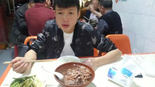 属于12580的陪伴 2019-04-13 22点场