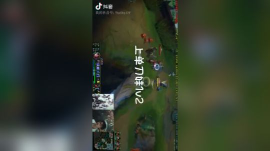 刀妹1V2  基本操作