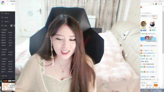 Tiramisu我喜欢发布了一个斗鱼视频2019-04-13