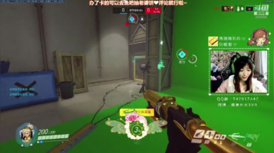 【守望先锋】大师局单排天使1死14拉