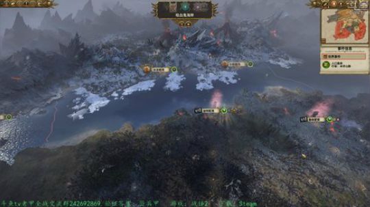 全战：战锤2 SFO帝国克星~乌弗瑞克 2019-04-12 22点场