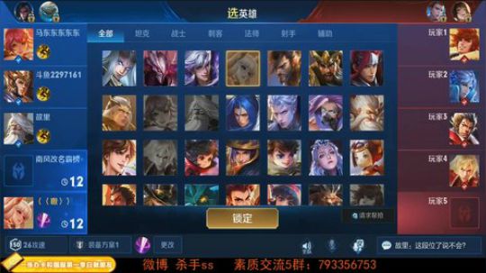 ace017发布了一个斗鱼视频2019-04-13