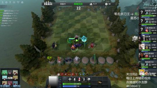 【皇后悬赏】7点全明星比赛！ 2019-04-12 19点场