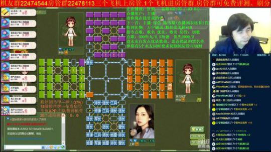 坑货56817发布了一个斗鱼视频2019-04-13