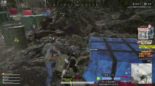 吃鸡霸主蓝战非 2019-04-13 17点场