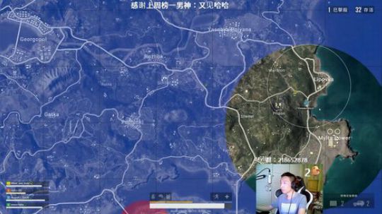 马王爷：单排如狼，四排如虎 2019-04-12 21点场