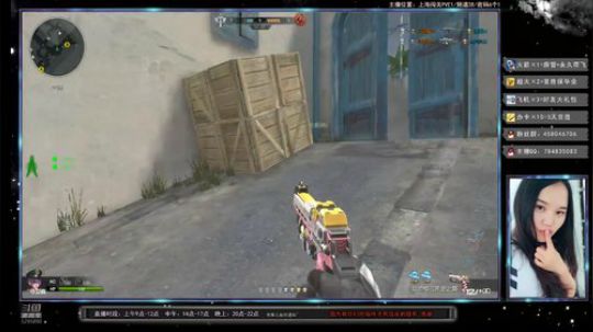 一起来玩儿吧 5295890 2019-04-12 19点场