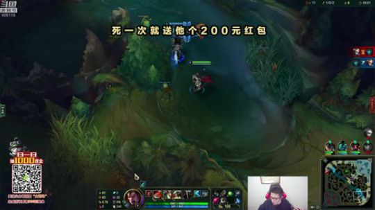我在斗鱼看芜湖大司马丶直播英雄联盟