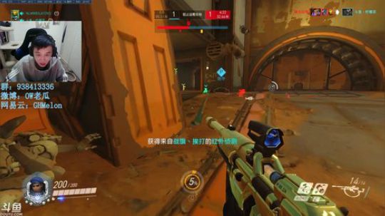 【老瓜】FN+F9是谁发明的？ 2019-04-12 21点场