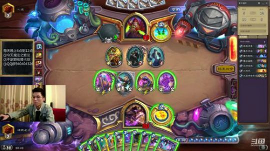 魔法之蛙 拒绝随从法 2019-04-12 20点场