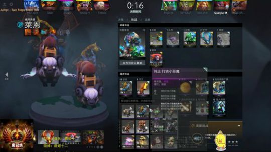 鱼塘游泳 搞事情！ 2019-04-09 23点场