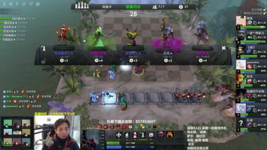 神法阵容搭配-有电棍就玩 2019-04-13 10点场