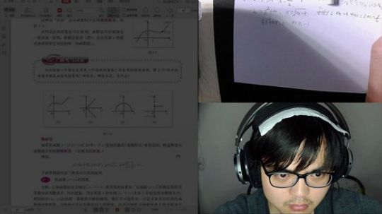 记录日常自习 2019-04-12 21点场