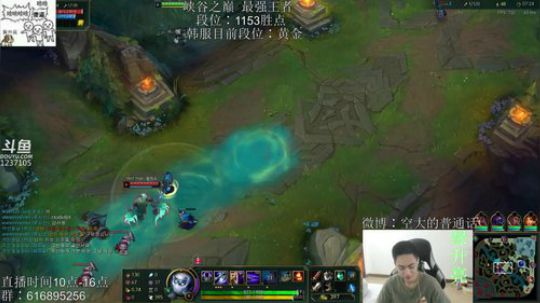 志当中韩第一劫 2019-04-12 10点场