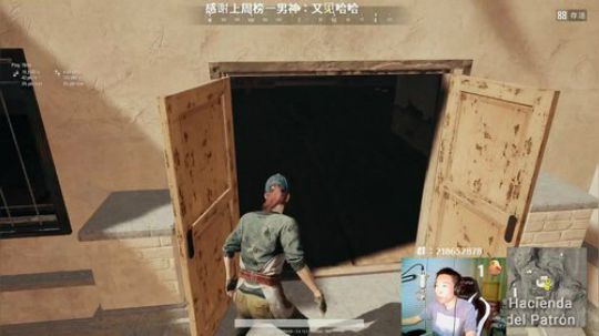 马王爷：单排如狼，四排如虎 2019-04-12 19点场