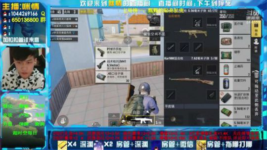 励志残疾主播;2办卡=深渊，增幅强化徽章 2019-04-12 23点场