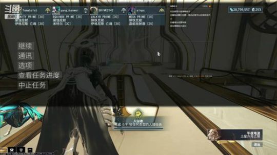 我回来了！ 2515153 2019-04-11 23点场