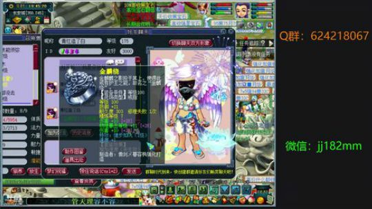 今春人未还  泪目心清明 2019-04-13 19点场