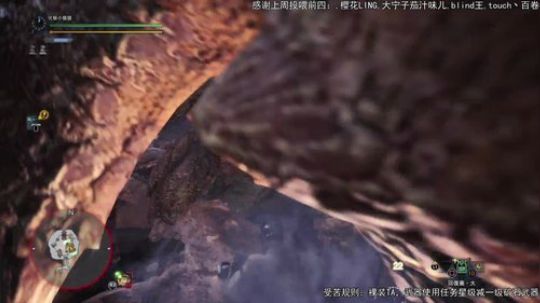 新大陆到底行不行啊 2019-04-12 20点场