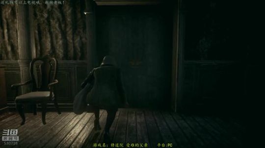 逍遥：恐怖游戏串烧！肾上腺素飙升的直播！ 2019-04-12 17点场