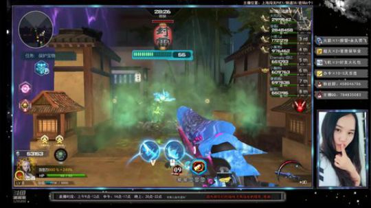 一起来玩儿吧 5295890 2019-04-12 21点场