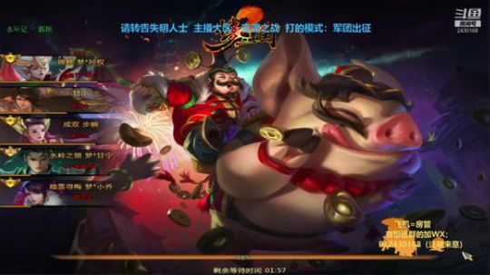 出征小王子帮您解答一切副本问题 2019-04-12 20点场