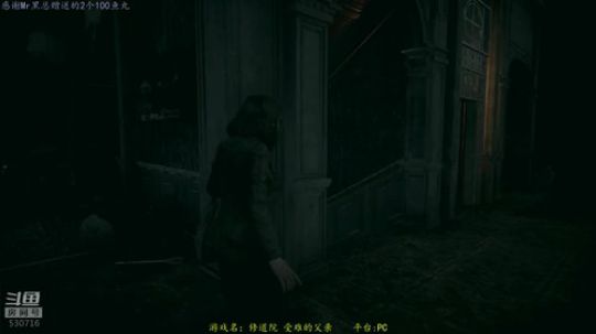 逍遥：恐怖游戏串烧！肾上腺素飙升的直播！ 2019-04-12 19点场