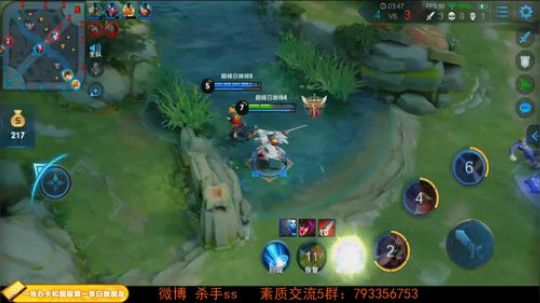 我在斗鱼看不可一世杀手直播王者荣耀