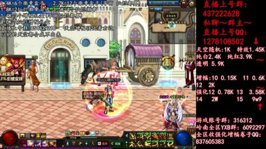 彩粉:  天空！强化！增幅！盒子 2019-04-13 00点场