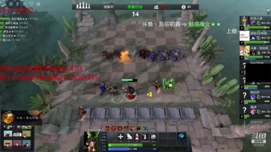 195-自走棋水友赛 2019-04-12 19点场