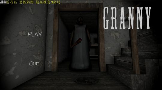 【管子】60秒·另类搞笑高能主播 2019-04-13 19点场