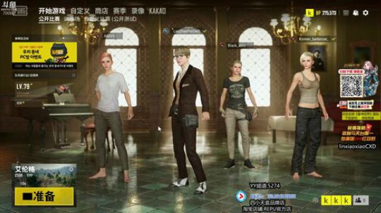 我最帅~哼 2019-04-13 09点场