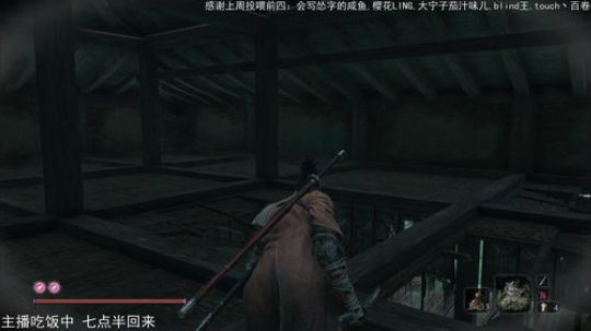 速通结束慢慢挖掘剧情 2019-04-06 18点场