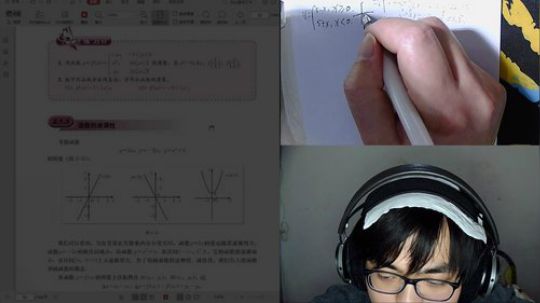 记录日常自习 2019-04-12 23点场