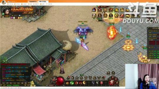 天使圣光！biu~biu~ 2019-04-12 15点场