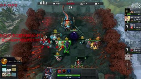 196-自走棋水友赛 2019-04-13 14点场