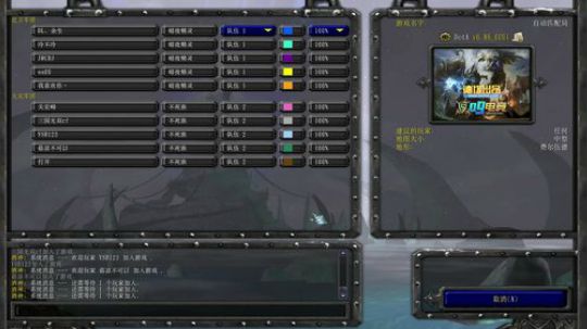 昆山鸡王阿蝶 2019-04-12 23点场