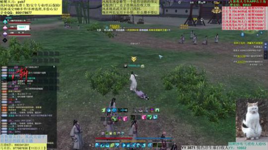 唐？不过跳梁小丑而已？ 2019-04-12 23点场