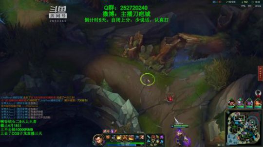 世界第一赵信：1秒9吹 2019-04-13 09点场