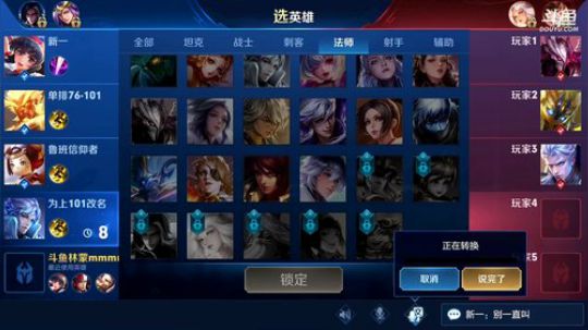 ace017发布了一个斗鱼视频2019-04-13