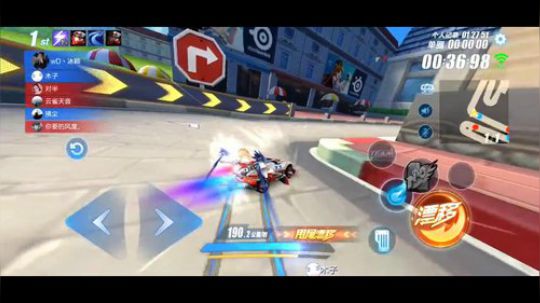 抢七 安排！ 2019-04-12 22点场