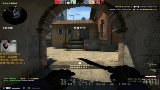 伟伟：23点G2 VS VP 2019-04-13 16点场