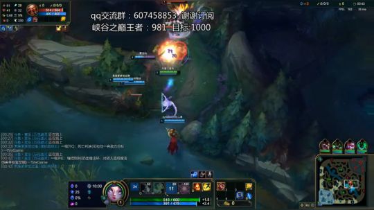 峡谷之巅最强王者900点妮蔻 2019-04-13 08点场