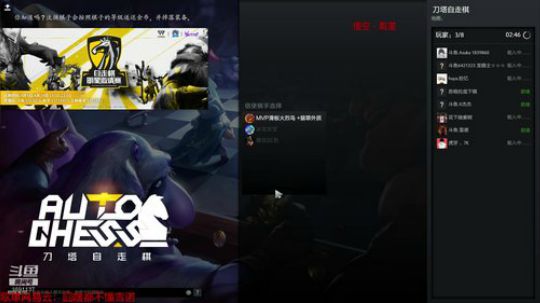 顶分局冲排名 2019-04-10 22点场