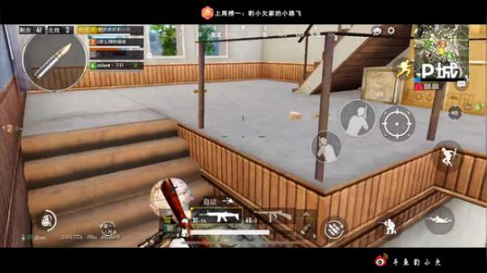 绝地你欠爷 人狠路子野 2019-04-12 17点场