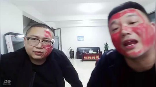 闹闹可遇不可求发布了一个斗鱼视频2019-04-14