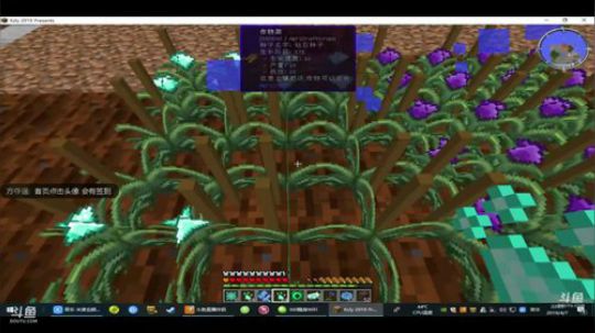 【TNT】开局一头牛，东西全靠爆 2019-04-10 05点场